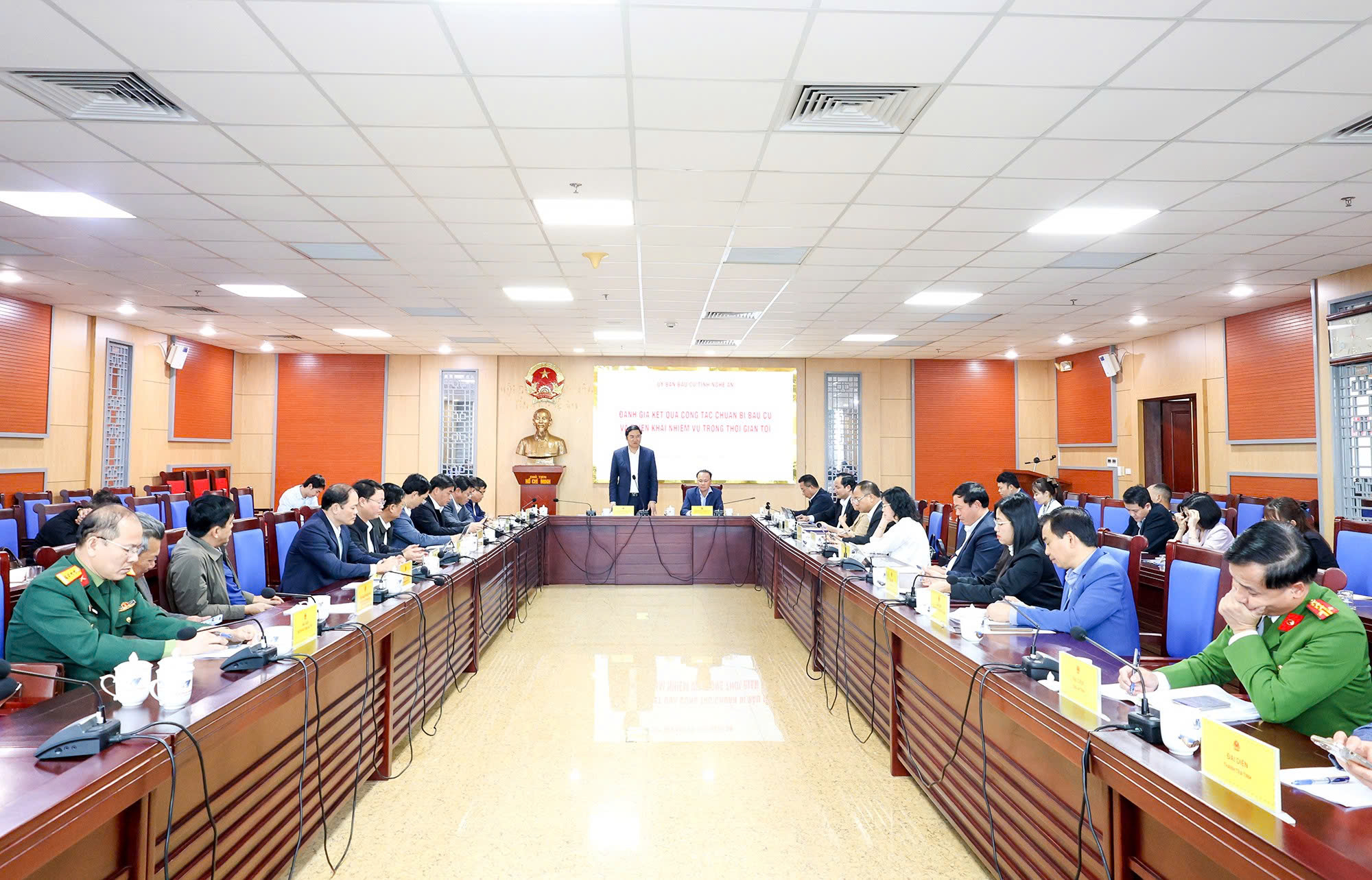 ​​​​​​​ Quang cảnh hội nghị